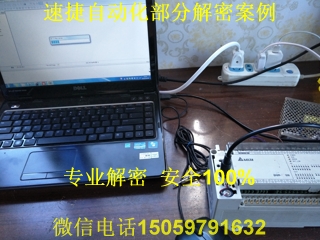 �_�_plc���ܰ���1