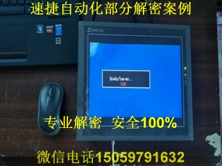 �@���|�������ܰ���2