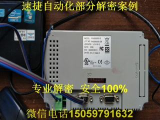 ��̩���|�������ܰ���3