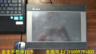 �_(t��i)�_(d��)�|��������02