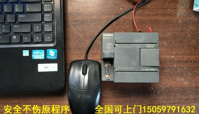 ���T��plc����03