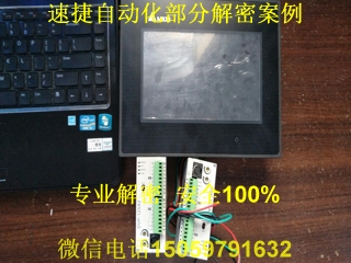 �_�_�|�������ܰ���4