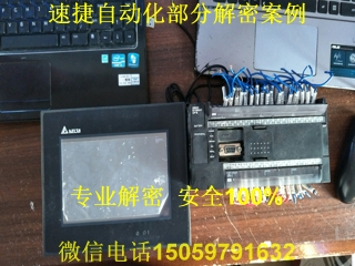 �_�_�|�������ܰ���5