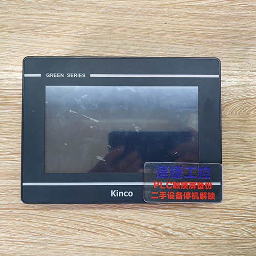 �V�����ѵĲ����|����GL070�Ѹ㶨 �ٽ��Ԅӻ�