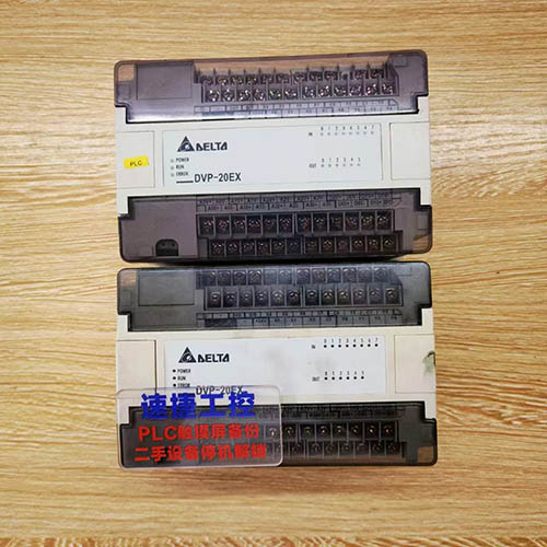 �V�|���ѵ��_(t��i)�_(d��)DVP-20EX�Ѹ㶨 �ٽݹ���