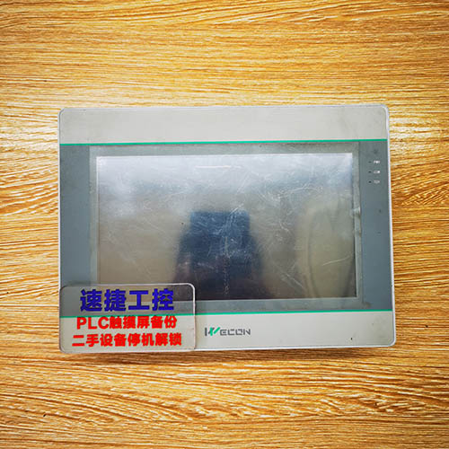 ɽ�|���ѵľS���|����PI2070ie�Ѹ㶨 �ٽݹ���