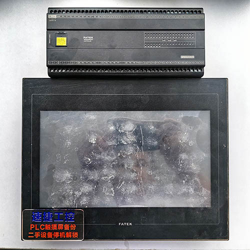 �½����Ѽ��^��(l��i)������plc�|�����Ѹ㶨 �ٽݹ���