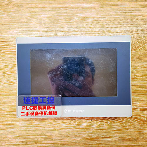 ���w���ѵķ����|����FE6070W�Ѹ㶨 �ٽݹ���