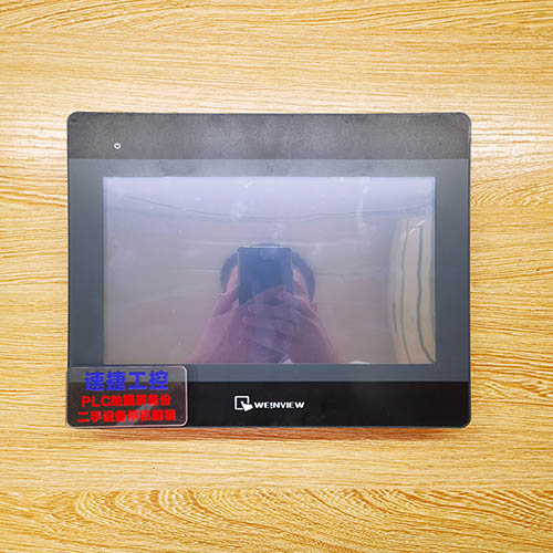 �V�|���ѵ����]�|����MT6103IP�Ѹ㶨 �ٽ��Ԅӻ�