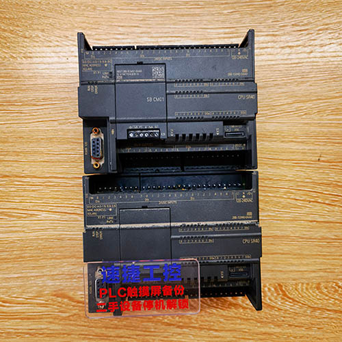 �ӱ����ѵ����T��smart SR40�Ѹ㶨 �ٽ��Ԅ�(d��ng)��