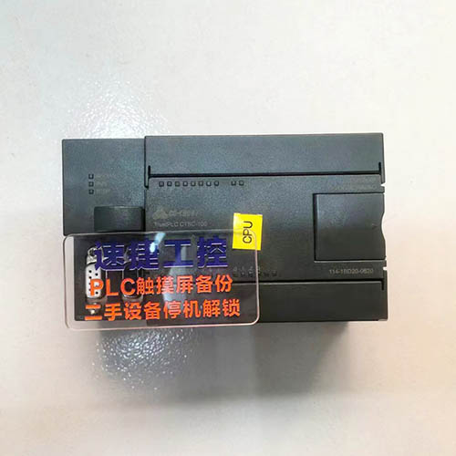 ���ſƄ�˼CPU124XP�Ѹ㶨 �ٽݹ���