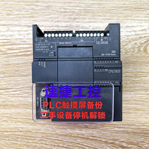 ������ѵ����T��smart SR20�Ѹ㶨