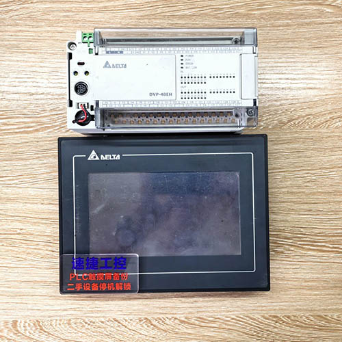 �㽭���ѵ��_�_(d��)�|����DOP-107BV�Ѹ㶨 �_�_(d��)PLC DVP64EH�Ѹ㶨