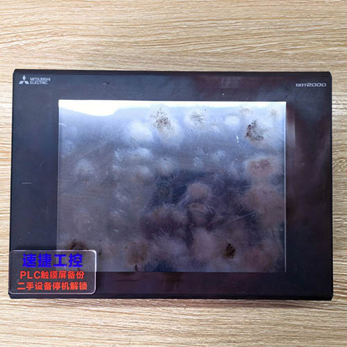 �������ѵ������|����GT2310�Ѹ㶨