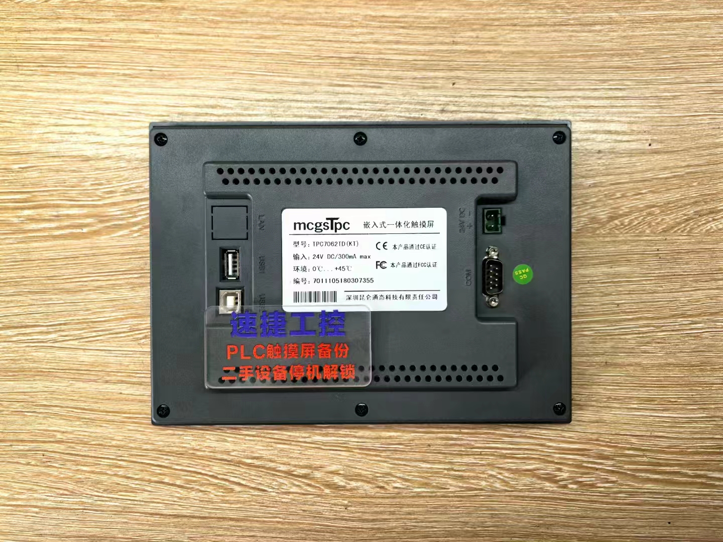 ����ͨ�B(t��i)�|�������ܷ��� ����ͨ�B(t��i)�|��������ς����� ����ͨ�B(t��i)�|�������܃r(ji��)��