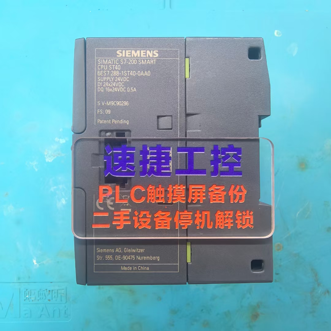 ���T(m��n)��plc��ô���� ���T(m��n)��plc��ֹ���d��ô��� ���T(m��n)��plc������΂��